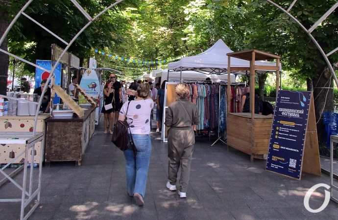 Вышиванковый фестиваль24