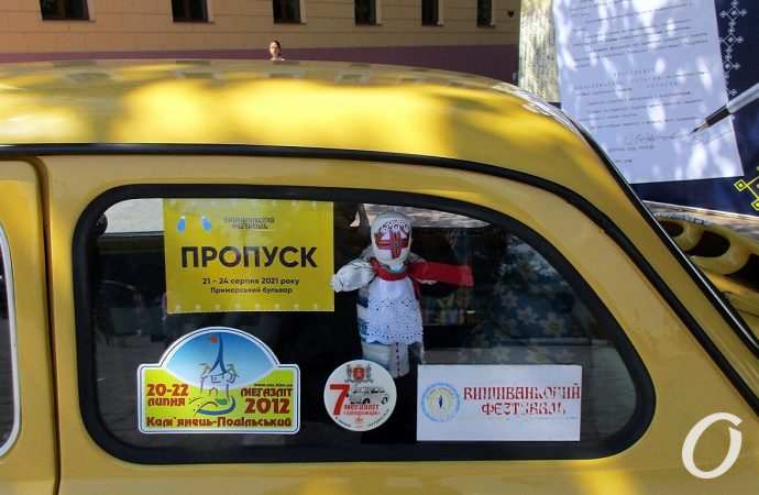 Вышиванковый фестиваль31