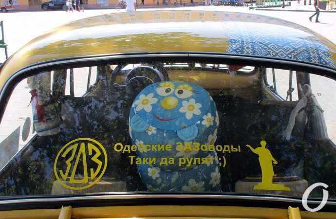 Вышиванковый фестиваль32