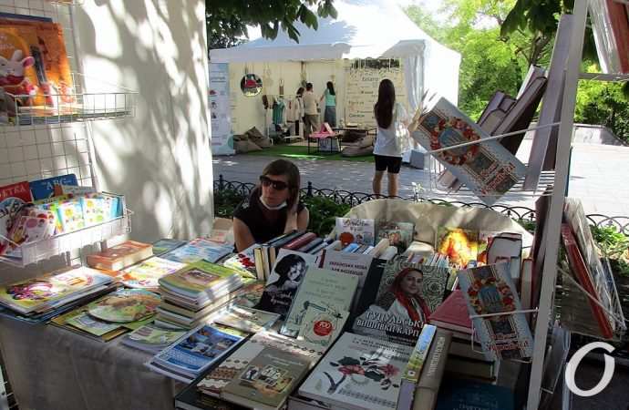 Вышиванковый фестиваль4