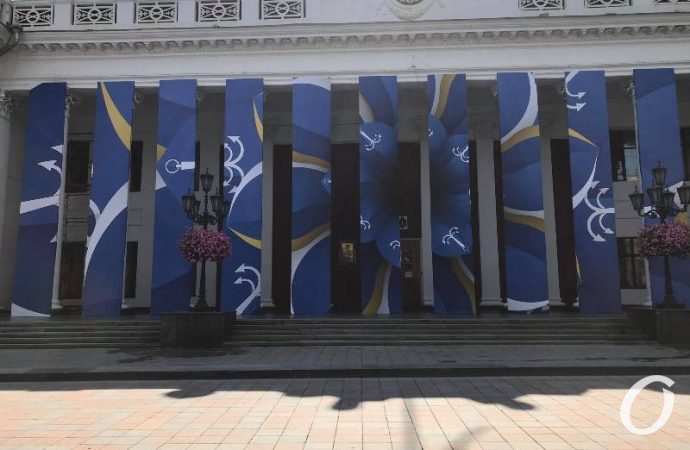 нарядная мэрия