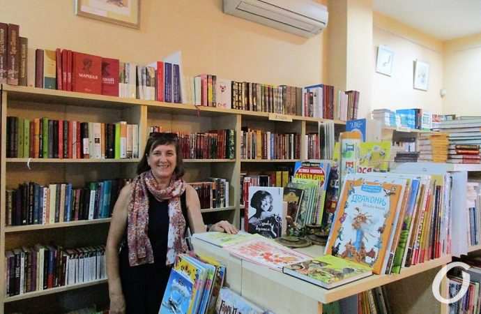 Книгарня-кав’ярня5