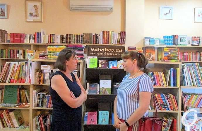 Книгарня-кав’ярня4