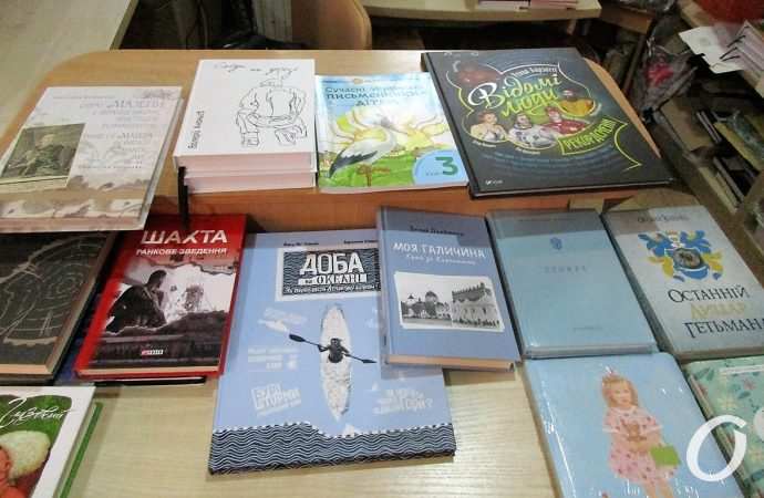 Книгарня-кав’ярня8