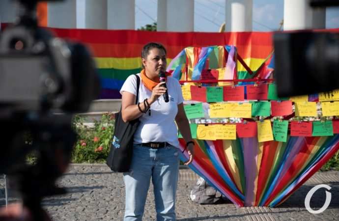 Две акции в один день16