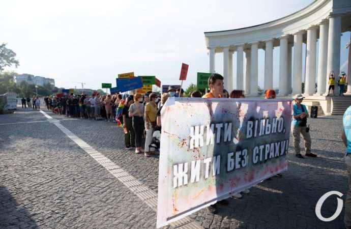 Две акции в один день23