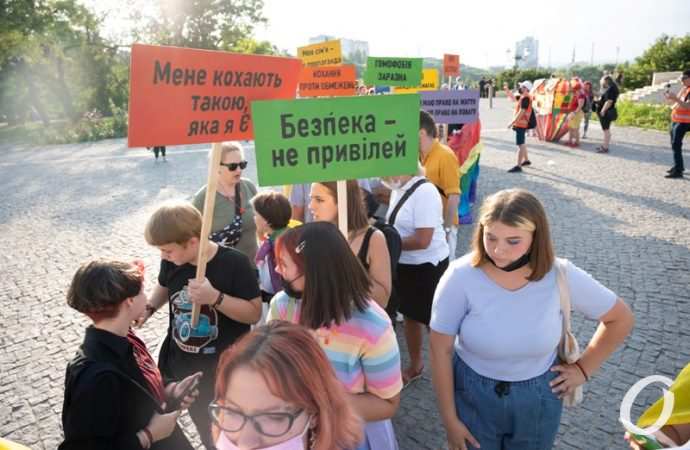 Две акции в один день24