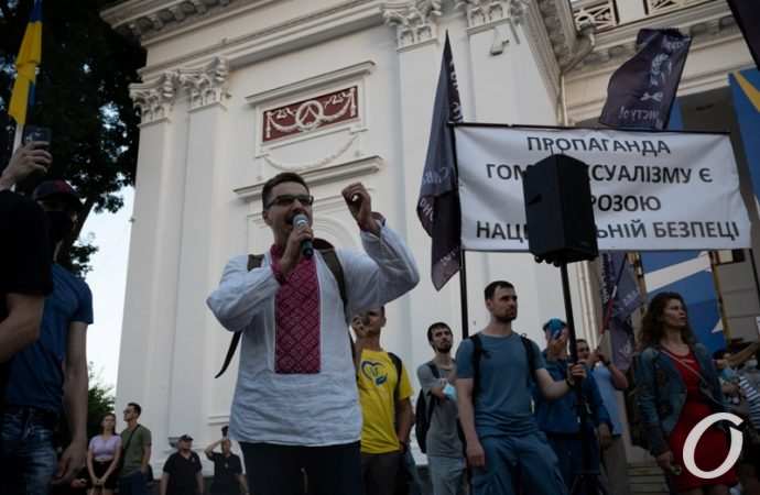 Две акции в один день37