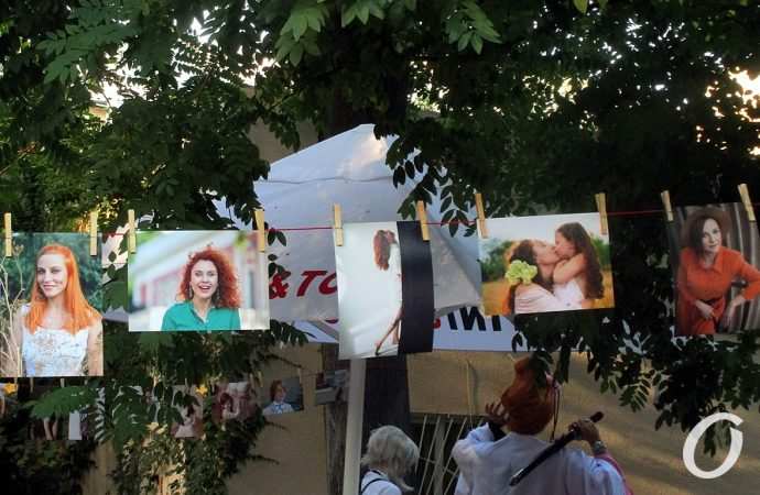 Рыжий город21