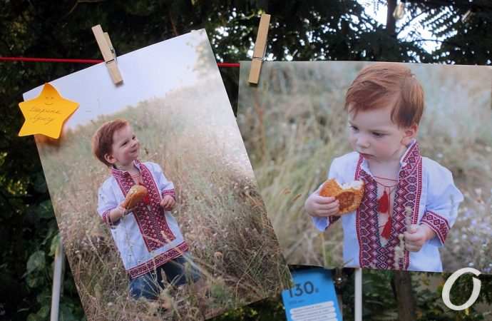 Рыжий город22