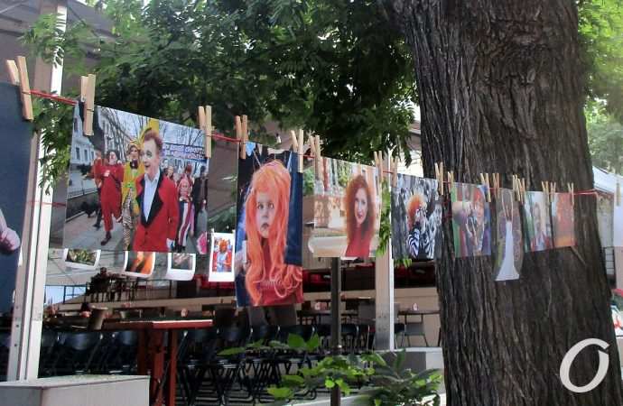 Рыжий город24