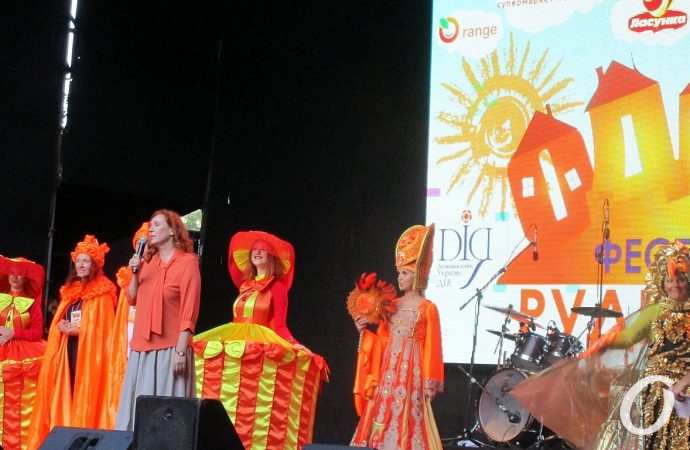 Рыжий город34