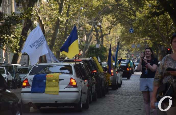 патриотический автопробег