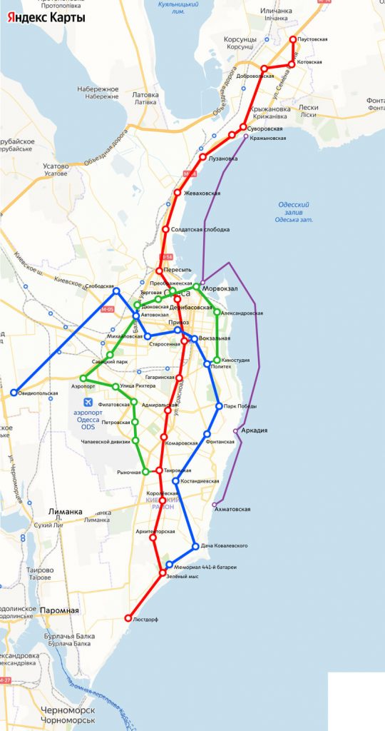 схема одесского метро