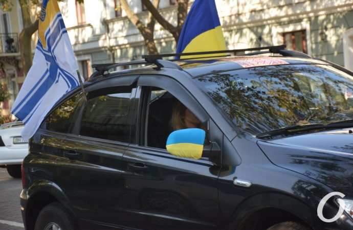 патриотический автопробег