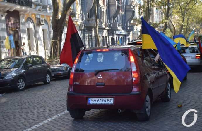 патриотический автопробег