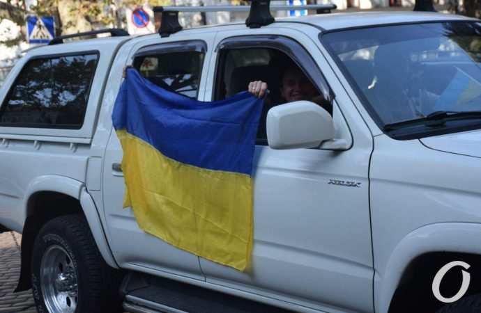 патриотический автопробег