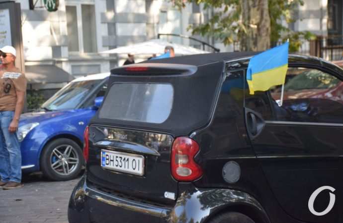 патриотический автопробег