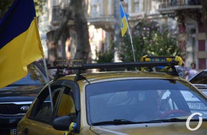 патриотический автопробег