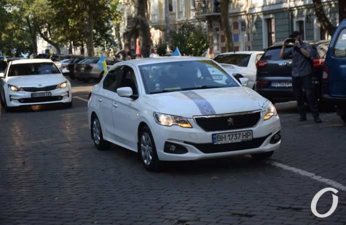 патриотический автопробег