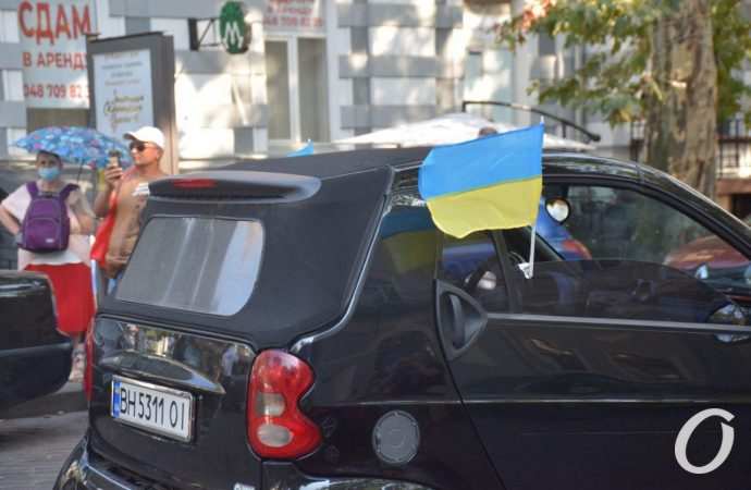 патриотический автопробег