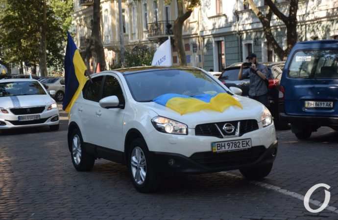 патриотический автопробег