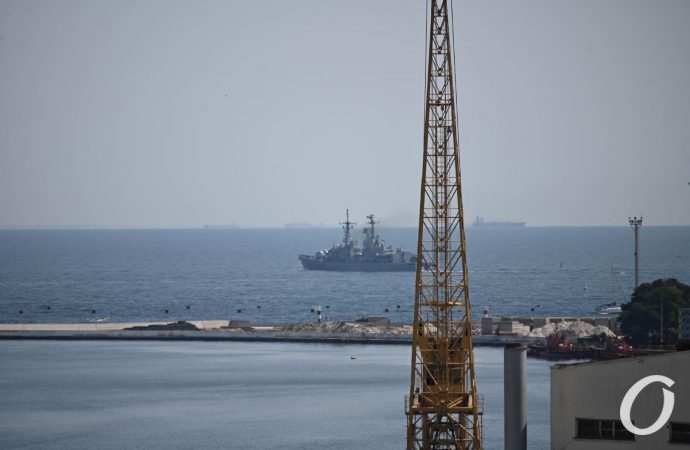 морской парад