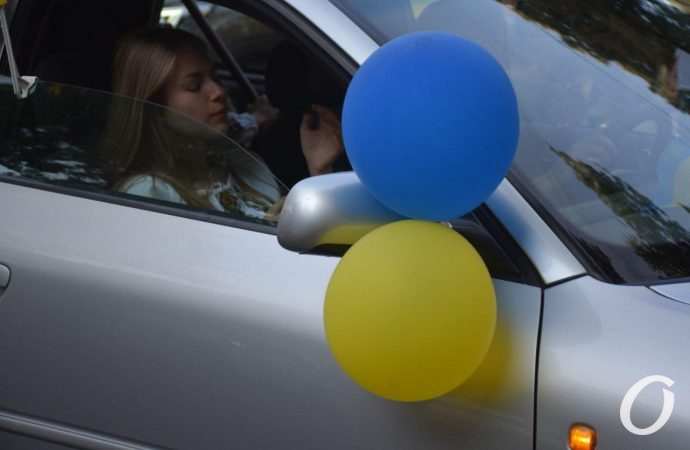 патриотический автопробег