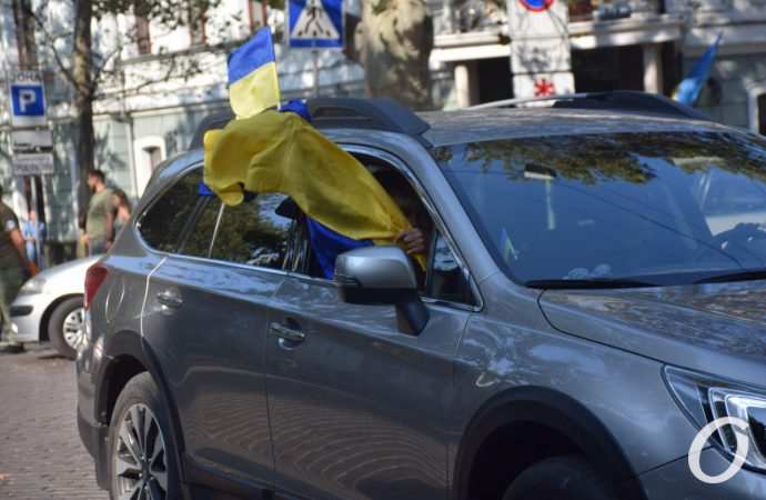 патриотический автопробег