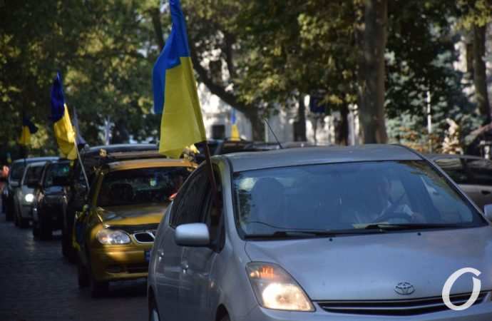 патриотический автопробег