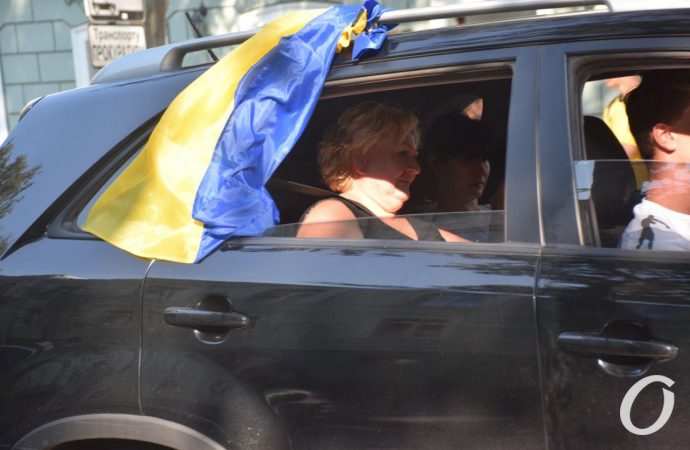 патриотический автопробег