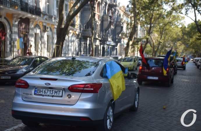 патриотический автопробег