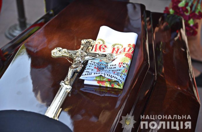 прощание с офицерами полиции