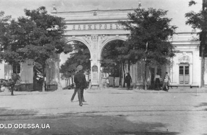 Ланжерон, арка, старые фото8