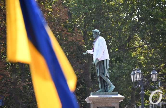 вышиванковый фестиваль