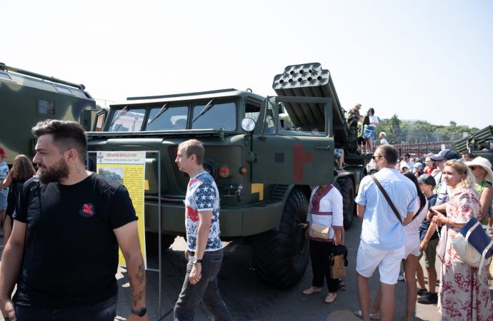 боевая машина