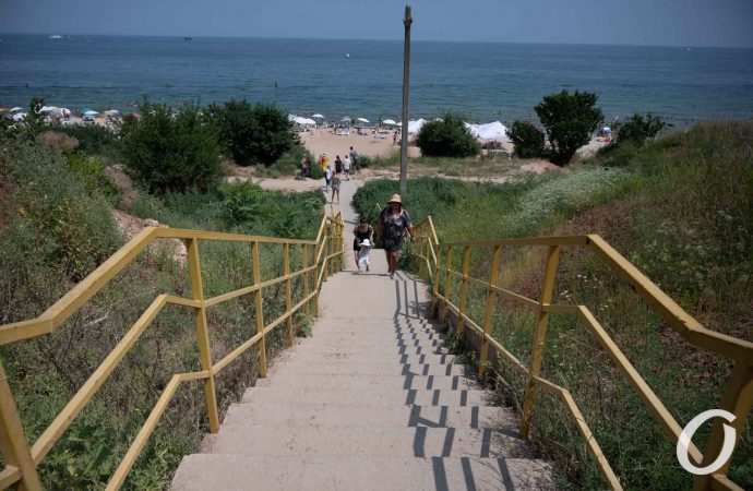 спуск к пляжу