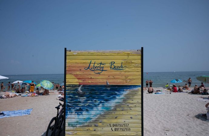 одесский пляж