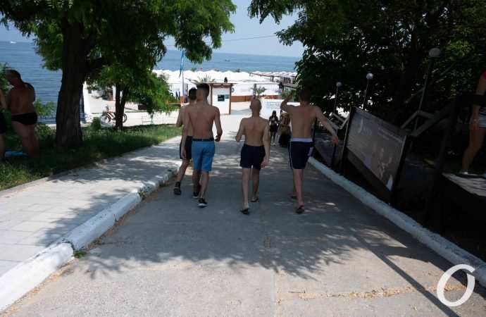 спуск к пляжу