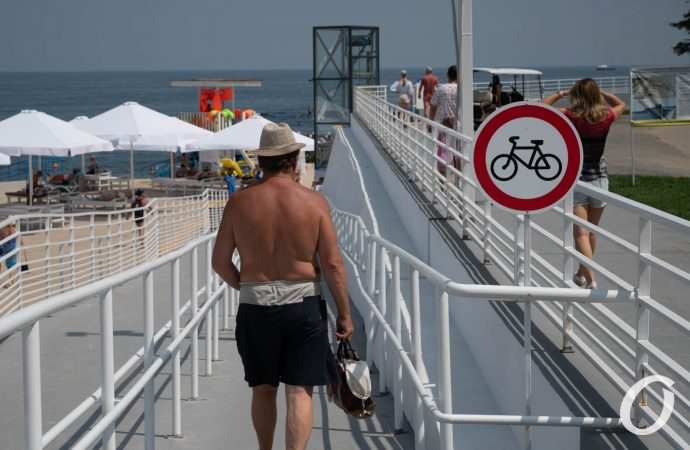 инклюзивный пляж