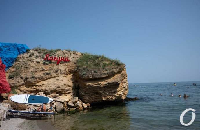 одесский пляж