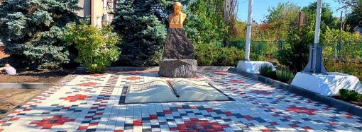 В Доброславе на Одесчине установили «шевченковский» фонтан (фото, видео)