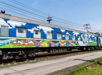 Встречайте: в Одессу прибудет первый в Европе арт-поезд (фото)