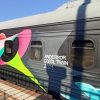 В Одессе встретили красочный арт-поезд «Гоголь TRAIN» (фото)