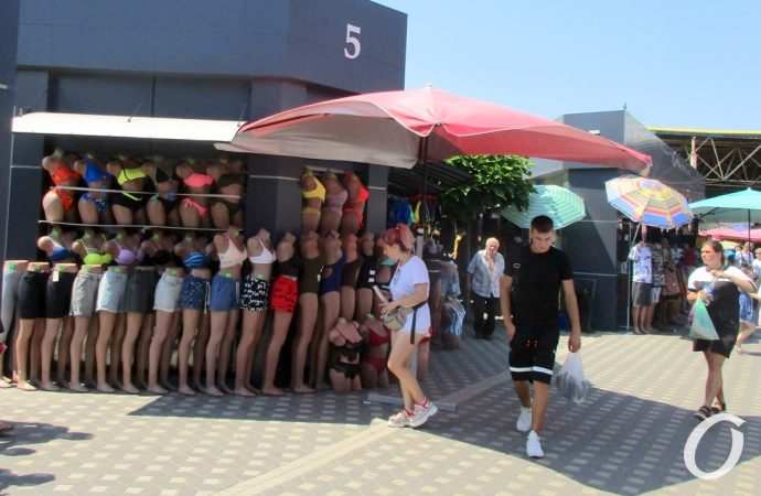 Привоз Август