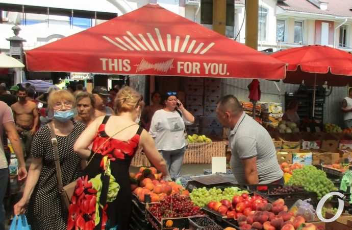 Привоз Август