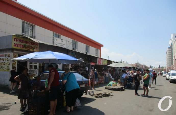 Привоз Август