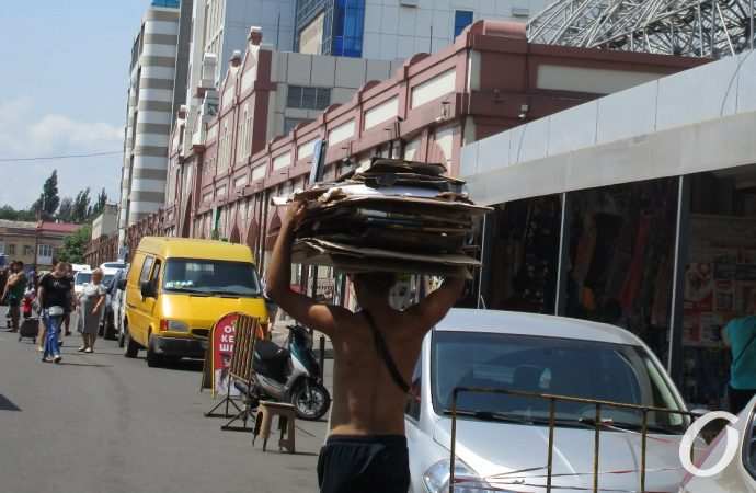 Привоз Август