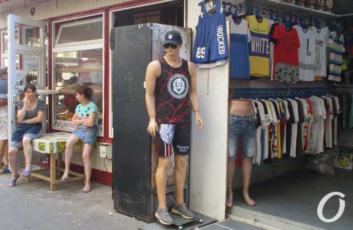 Привоз Август