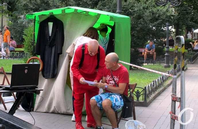 комедиада маски в горсаду